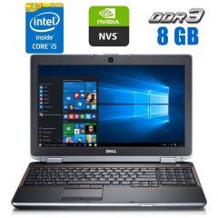Ноутбук Б-клас Dell Latitude E6520 / 15.6" (1920x1080) TN / Intel Core i5-2520M (2 (4) ядра по 2.5 - 3.2 GHz) / 8 GB DDR3 / 500 GB HDD / nVidia NVS 4200M, 512 MB GDDR3, 64-bit / WebCam 