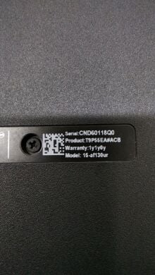 Ноутбук Б-клас HP 15-af130ur / 15.6" (1366x768) TN / AMD E1-6015 (2 ядра по 1.4 GHz) / 4 GB DDR3 / 500 GB HDD / AMD Radeon R2 Graphics / WebCam / DVD-ROM 