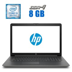 Ноутбук Б-класс HP 17-BY0061CL / 17.3" (1600x900) TN / Intel Core i3-8130U (2 (4) ядра по 2.2 - 3.4 GHz) / 8 GB DDR4 / 256 GB SSD / Intel UHD Graphics 620 / WebCam / Win 10 Home