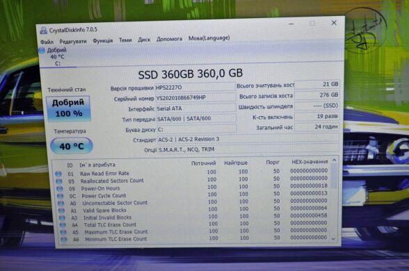 Ноутбук Б-клас HP ProBook 645 G3 / 14" (1366x768) TN / AMD A10-8730B (4 ядра по 2.4 - 3.3 GHz) / 8 GB DDR4 / 360 GB SSD NEW / AMD Radeon R5 Graphics / WebCam / DVD-ROM / АКБ NEW / BIOS PASSWORD BOOT / Windows 10 Pro