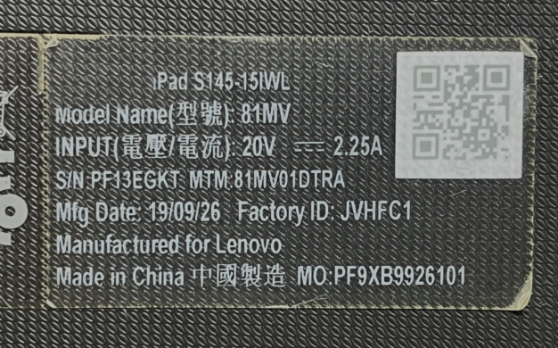 Ноутбук Б-класс Lenovo IdeaPad S145-15IWL / 15.6" (1366x768) TN / Intel Pentium Gold 5405U (2 (4) ядра по 2.3 GHz) / 4 GB DDR4 / 120 GB SSD / Intel UHD Graphics / WebCam