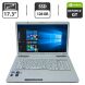 Ноутбук Б-класс Toshiba Satellite L775D-12T / 17.3" (1600x900) TN / Intel Core i5-2520M (2 (4) ядра по 2.5 - 3.2 GHz) / 8 GB DDR3 / 128 GB SSD / nVidia GeForce GT 525M, 1 GB GDDR3, 128-bit / WebCam / DVD-ROM купить