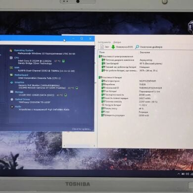 Ноутбук Б-класс Toshiba Satellite L775D-12T / 17.3" (1600x900) TN / Intel Core i5-2520M (2 (4) ядра по 2.5 - 3.2 GHz) / 8 GB DDR3 / 128 GB SSD / nVidia GeForce GT 525M, 1 GB GDDR3, 128-bit / WebCam / DVD-ROM