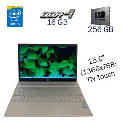 Ноутбук Б-клас HP Pavilion 15-cs1 / 15.6" (1366x768) TN Touch / Intel Core i5-8265U (4 (8) ядра по 1.6 - 3.9 GHz) / 16 GB DDR4 / 256 GB SSD / Intel UHD Graphics for 8th Generation / WebCam