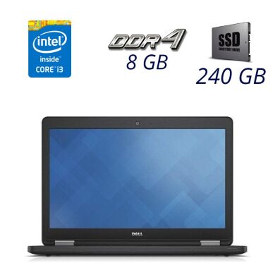 Ноутбук Dell Latitude E5570 / 15.6" (1366x768) TN LED / Intel Core i3-6100U (2 (4) ядра по 2.3 GHz) / 8 GB DDR4 / 240 GB SSD / WebCam Ноутбук Dell Latitude E5570 / 15.6" (1366x768) TN LED / Intel Core i3-6100U (2 (4) ядра по 2.3 GHz) / 8 GB DDR4 / 240 GB SSD / WebCam