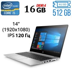 Ноутбук HP EliteBook 840 G5 / 14" (1920x1080) IPS / Intel Core i5-8250U (4 (8) ядра по 1.6 - 3.4 GHz) / 16 GB DDR4 / 512 GB SSD / WebCam / USB 3.0 / HDMI