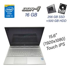 Ноутбук HP Pavilion 15-cs1065cl / 15.6" (1920х1080) Touch IPS / Intel Core i5-8265U (4 (8) ядра по 1.6 - 3.9 GHz) / 16 GB DDR4 / 256 GB SSD+500 GB HDD / WebCam / USB 3.0 / HDMI