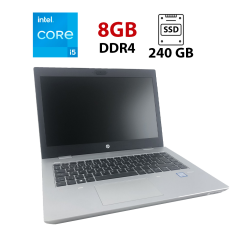 Ноутбук HP Probook 640 G4 / 14" (1920x1080) IPS / Intel Core i5-7300U (2 (4) ядра по 2.6 - 3.5 GHz) / 8 GB DDR4 / 240 GB SSD / Intel HD Graphics 620 / WebCam