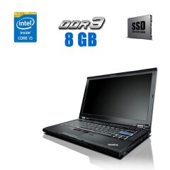 Ноутбук Lenovo ThinkPad T410 / 14.1" (1280x800) TN / Intel Core i5-520M (2 (4) ядра по 2.4 - 2.93 GHz) / 8 GB DDR3 / 128 GB SSD / Intel HD Graphics / WebCam / DVD-RW