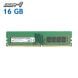 Оперативная память для ПК Micron / 16 GB / 2Rx8 PC4-21300 / DDR4 / 2666 MHz купить
