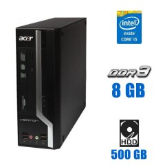 ПК Acer Veriton X2610G SFF / Intel Core i5-2400 (4 ядра по 3.1 - 3.4 GHz) / 8 GB DDR3 / 500 GB HDD / Intel HD Graphics 2000