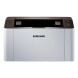 Принтер Б-класс Samsung Xpress M2020 / Лазерная монохромная печать / 1200x1200 dpi / A4 / 20 стр. мин / USB 2.0 купить