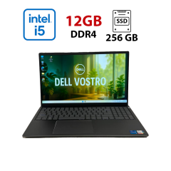 Ультрабук Б-класс Dell vostro 5510 / 15.6" (1920x1080) IPS / Intel Core i5-11300H (4 (8) ядра по 3.1 - 4.4 GHz) / 12 GB DDR4 / 256 GB SSD / Intel Iris Xe Graphics / WebCam