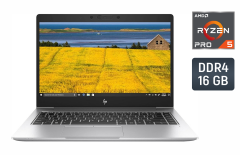 Ультрабук Б-клас HP EliteBook 745 G6 / 14" (1920x1080) IPS / AMD Ryzen 5 Pro 3500U (4 (8) ядра по 2.1 - 3.7 GHz) / 16 GB DDR4 / 256 GB SSD / AMD Radeon Vega 8 Graphics / WebCam / TouchID