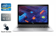 Ультрабук Б-клас HP EliteBook 850 G5 / 15.6" (1920x1080) IPS Touch / Intel Core i5-8365U (4 (8) ядра по 1.6 - 4.1 GHz) / 16 GB DDR4 / 256 GB SSD / Intel UHD Graphics / WebCam / Fingerprint