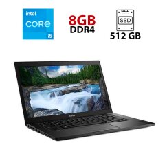 Ультрабук Dell Latitude 5490 / 14" (1366x768) TN / Intel Core i5-8350U (4 (8) ядра по 1.7 - 3.6 GHz) / 8 GB DDR4 / 512 GB SSD / Intel UHD Graphics 620 / WebCam / USB 3.1 / HDMI
