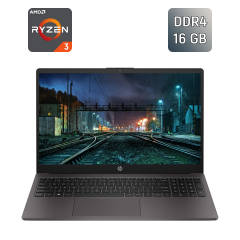 Ультрабук HP 255 G10 / 15.6" (1920x1080) IPS / AMD Ryzen 3 7330U (4 (8) ядра по 2.3 - 4.3 GHz) / 16 GB DDR4 / 256 GB SSD / AMD Radeon RX Vega 6 / WebCam