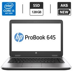 Ультрабук HP ProBook 645 G2 / 14" (1366x768) TN / Intel Core i5-6300U (2 (4) ядра по 2.4 - 3.0 GHz) / 4 GB DDR4 / 128 GB SSD / Intel HD Graphics 520 / WebCam / DVD-ROM / АКБ NEW