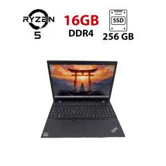 Ультрабук Lenovo ThinkPad L15 Gen 2 / 15.6" (1920x1080) IPS / AMD Ryzen 5 Pro 5650U (6 (12) ядер по 2.3 - 4.2 GHz) / 16 GB DDR4 / 256 GB SSD M.2 / AMD Radeon RX Vega Graphics / WebCam