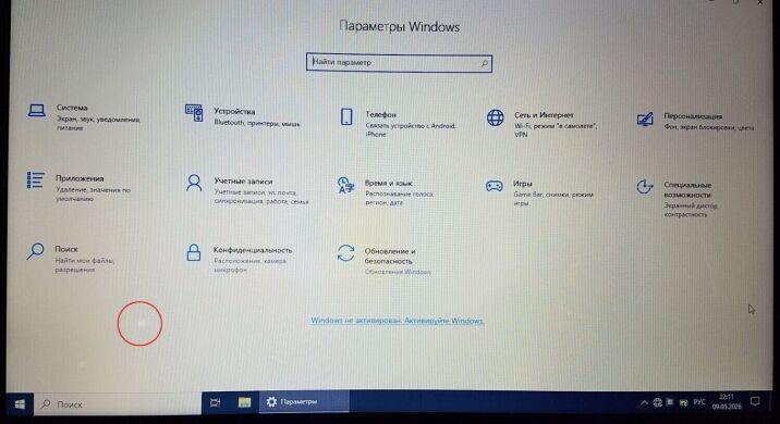 Ігровий ноутбук Б-клас Asus X550VX / 15.6" (1366x768) TN / Intel Core i7-7700HQ (4 (8) ядра по 2.8 - 3.8 GHz) / 24 GB DDR4 / 500 GB SSD M.2 / nVidia GeForce GTX 950M, 2 GB GDDR5, 128-bit / WebCam / HDMI / Win 10 Home