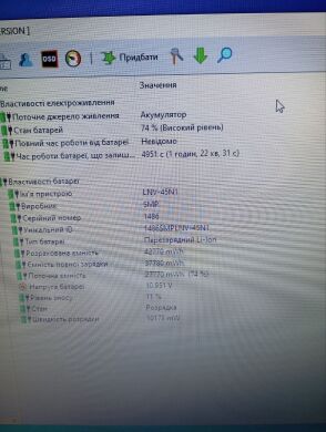 Ноутбук Lenovo ThinkPad E440 / 14" (1366x768) TN / Intel Core i3-4000M (2 (4) ядра по 2.4 GHz) / 8 GB DDR3 / 128 GB SSD / Intel HD Graphics 4600 / WebCam