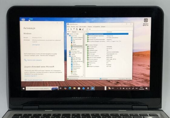 Нетбук-трансформер HP X360 310 G2 / 11.6" (1366x768) IPS Touch / Intel Pentium N3700 (4 ядра по 1.6 - 2.4 GHz) / 4 GB DDR3 / 128 GB SSD / Intel HD Graphics / WebCam / Win 10 Pro Нетбук-трансформер HP X360 310 G2 / 11.6" (1366x768) IPS Touch / Intel Pentium N3700 (4 ядра по 1.6 - 2.4 GHz) / 4 GB DDR3 / 128 GB SSD / Intel HD Graphics / WebCam / Win 10 Pro