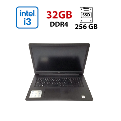 Ноутбук Dell Inspiron 3793 / 17.3" (1920x1080) TN / Intel Core i3-1005G1 (2 (4) ядра по 1.2 - 3.4 GHz) / 32 GB DDR4 / 256 GB SSD NVMe + 150 GB SSD MLC / Intel UHD Graphics / WebCam / Win 10 Lic Ноутбук Dell Inspiron 3793 / 17.3" (1920x1080) TN / Intel Core i3-1005G1 (2 (4) ядра по 1.2 - 3.4 GHz) / 32 GB DDR4 / 256 GB SSD NVMe + 150 GB SSD MLC / Intel UHD Graphics / WebCam / Win 10 Lic