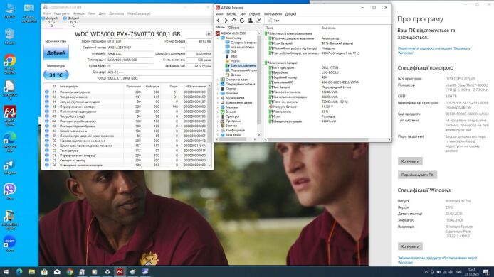Ноутбук Б-клас Dell Latitude E5540 / 15.6" (1920x1080) TN / Intel Core i7-4600U (2 (4) ядра по 2.1 - 3.3 GHz) / 8 GB DDR3 / 200 GB SSD + 500 GB HDD / nVidia GeForce GT 720M, 2 GB GDDR3, 64-bit / WebCam / DVD-ROM