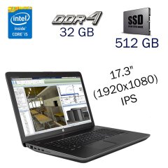Рабочая станция Б класс  HP ZBook 17 G3 / 17.3" (1920x1080) IPS / Intel Core i5-6440HQ (4 ядра по 2.6 - 3.5 GHz) / 32 GB DDR4 / 512 GB SSD / nVidia Quadro M3000M, 4 GB GDDR5, 256-bit / WebCam