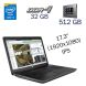 Робоча станція Б клас HP ZBook 17 G3 / 17.3" (1920x1080) IPS / Intel Core i5-6440HQ (4 ядра по 2.6 - 3.5 GHz) / 32 GB DDR4 / 512 GB SSD / nVidia Quadro M3000M, 4 GB GDDR5, 256-bit / WebCam купити
