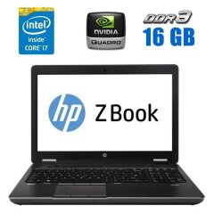 Мобільна робоча станція HP ZBook 15 G2 / 15.6" (3200x1800) IPS / Intel Core i7-4710MQ (4 (8) ядра по 2.5 - 3.5 GHz) / 16 GB DDR3 / 512 GB SSD / nVidia Quadro K2100M, 2 GB GDDR5, 128-bit / WebCam