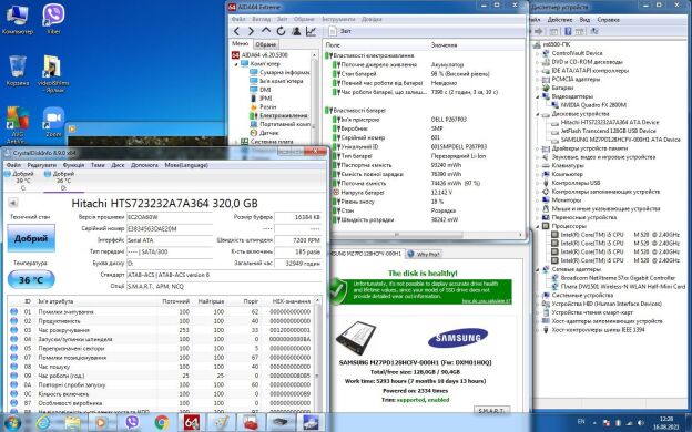 Ноутбук рабочая станция Dell Precision M6500 / 17.1" (1440x900) LED / Intel Core i5-520M (2 (4) ядра по 2.40 - 2.93 GHz) / 8 GB DDR3 / 128 GB SSD + 320 GB HDD / nVidia Quadro FX 2800M, 1 GB GDDR3, 256-bit / USB 3.0 / DVD / Подсветка клавиатуры