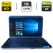 Ноутбук Dell Inspiron 17R 5720 / 17.3" (1920x1080) TN / Intel Core i5-3210M (2 (4) ядра по 2.5 - 3.1 GHz) / 12 GB DDR3 / 128 GB SSD / nvidia GeForce GT 630M, 1 GB GDDR5, 128-bit / WebCam / DVD-ROM купити