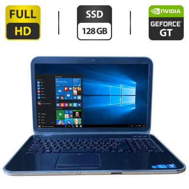 Ноутбук Dell Inspiron 17R 5720 / 17.3" (1920x1080) TN / Intel Core i5-3210M (2 (4) ядра по 2.5 - 3.1 GHz) / 12 GB DDR3 / 128 GB SSD / nvidia GeForce GT 630M, 1 GB GDDR5, 128-bit / WebCam / DVD-ROM