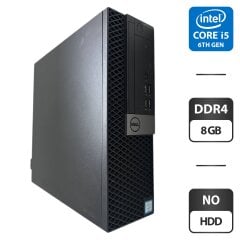 Компьютер Dell OptiPlex 5050 SFF / Intel Core i5-6600 (4 ядра по 3.3 - 3.9 GHz) / 8 GB DDR4 / NO HDD / Intel HD Graphics 530