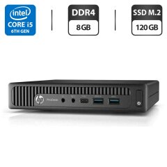 Неттоп HP ProDesk 600 G2 Mini PC USFF / Intel Core i5-6500T (4 ядра по 2.5 - 3.1 GHz) / 8 GB DDR4 / 120 GB SSD M.2 / Intel HD Graphics 530 / DisplayPort + Блок питания