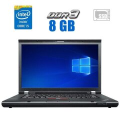 3 шт. Ноутбуків: Lenovo ThinkPad T530 / 15.6" (1600x900) TN / Intel Core i5-3320M (2 (4) ядра по 2.6 - 3.3 GHz) / 8 GB DDR3 / 240 GB SSD / Intel HD Graphics 4000 / WebCam