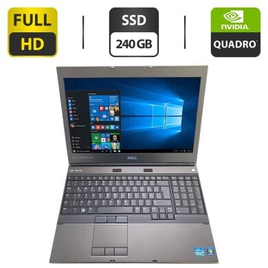 Мобильная рабочая станция Б-класс Dell Precision M4600 / 15.6" (1920x1080) TN / Intel Core i7-2670QM (4 (8) ядра по 2.2 - 3.1 GHz) / 32 GB DDR3 / 240 GB SSD / nVidia Quadro 1000M, 2 GB GDDR3, 128-bit / DVD-ROM