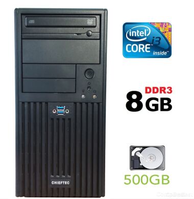 Chieftec Tower / Intel Core i3-3220 (2(4)ядра по 3.30GHz) / 8 GB DDR3 / 500 GB HDD / GeForce GT210 1GB