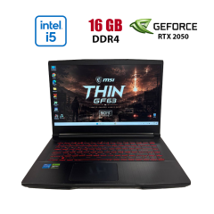 Игровой ноутбук Б-класс MSI Thin GF63 12UCX / 15.6" (1920x1080) IPS / Intel Core i5-12450H (8 (12) ядер по 3.3 - 4.4 GHz) / 16 GB DDR4 / 512 GB SSD / nVidia GeForce RTX 2050, 4 GB GDDR6, 64-bit / WebCam