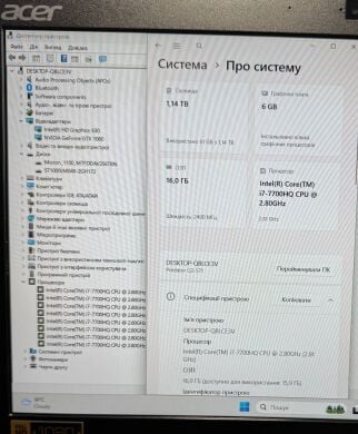 Игровой ноутбук Acer Predator Helios 300 / 15.6" (1920x1080) IPS / Intel Core i7-7700HQ (4 (8) ядра по 2.8 - 3.8 GHz) / 16 GB DDR4 / 256 GB SSD + 1000 GB HDD / nVidia GeForce GTX 1060, 6 GB GDDR5, 192-bit / WebCam