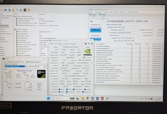 Игровой ноутбук Acer Predator Helios 300 / 15.6" (1920x1080) IPS / Intel Core i7-7700HQ (4 (8) ядра по 2.8 - 3.8 GHz) / 16 GB DDR4 / 256 GB SSD + 1000 GB HDD / nVidia GeForce GTX 1060, 6 GB GDDR5, 192-bit / WebCam