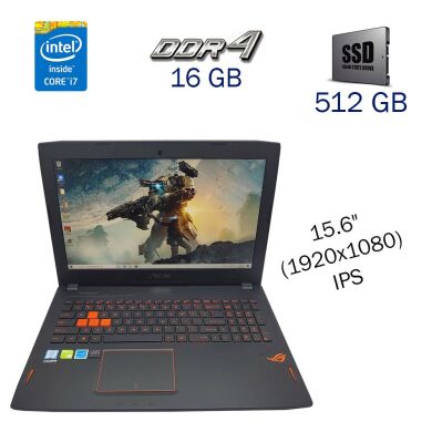 Ігровий ноутбук Asus ROG GL502VM / 15.6" (1920х1080) IPS / Intel Core i7-6700HQ (4 (8) ядра по 2.6 - 3.5 GHz) / 16 GB DDR4 / 512 GB SSD / nVidia GeForce GTX 1060, 6 GB GDDR5, 192-bit / WebCam / NO ODD