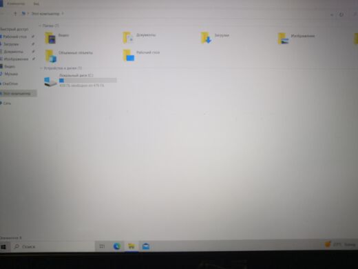 Ігровий ноутбук Б-класс Asus F571G / 15.6" (1920x1080) IPS / Intel Core i5-9300H (4 (8) ядра по 2.4 - 4.1 GHz) / 8 GB DDR4 / 512 GB SSD M.2 / nVidia GeForce GTX 1650 Max-Q, 4 GB GDDR6, 128-bit / WebCam / HDMI / Windows 10 Home