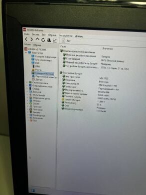 Ігровий ноутбук Б-клас MSI GT72VR 6RE Dominator Pro / 17.3" (1920x1080) IPS / Intel Core i7-6700HQ (4 (8) ядра по 2.6 - 3.5 GHz) / 16 GB DDR4 / 1000 GB SSD / nVidia GeForce GTX 1070, 8 GB GDDR5, 256-bit / WebCam / HDMI