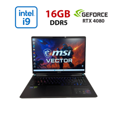 Ігровий ноутбук MSI Vector GP68HX 12VH / 16" (1920x1200) IPS / Intel Core i9-12900HX (16 (24) ядер по 3.6 - 5.0 GHz) / 16 GB DDR5 / 1000 GB SSD NVMe / nVidia GeForce RTX 4080, 12 GB GDDR6, 192-bit / WebCam