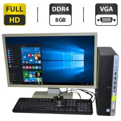 Комплект ПК: HP EliteDesk 800 G3 SFF / Intel Core i5-6500 (4 ядра по 3.2 - 3.6 GHz) / 8 GB DDR4 / 320 GB HDD / Intel HD Graphics 530 + Монитор Б-класс Acer B243HL / 24" (1920x1080) TN / VGA, DVI + Мышка, клавиатура, кабели подключения, Windows 10 Pro