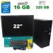 Комплект ПК: Hyundai iTMC Pentino Tower / Intel Core i3-3220 (2 (4) ядра по 3.3 GHz) / 16 GB DDR3 (4x 4 GB) / 320 GB HDD / Intel HD Graphics 2500 / 350W + Монитор: Lenovo ThinkVision L220x / 22" (1920x1200) S-PVA/ VGA, DVI + кабель VGA купить