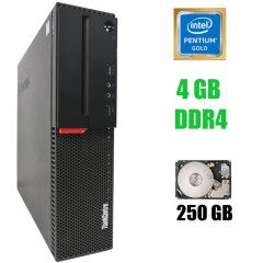 Lenovo M700 SFF / Intel Pentium G4400 (2 ядра по 3.30 GHz) / 4 GB DDR4 / 250 GB HDD / Ліцензія Win 10 Pro