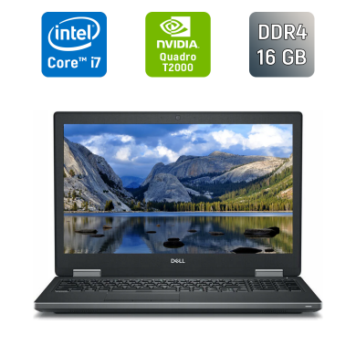 Мобильная рабочая станция Б-класс Dell Precision 7540 / 15.6" (1920x1080) IPS / Intel Core i7-9850H (6 (12) ядер по 2.6 - 4.6 GHz) / 16 GB DDR4 / 512 GB SSD / nVidia Quadro T2000, 4 GB GDDR5, 128-bit / WebCam